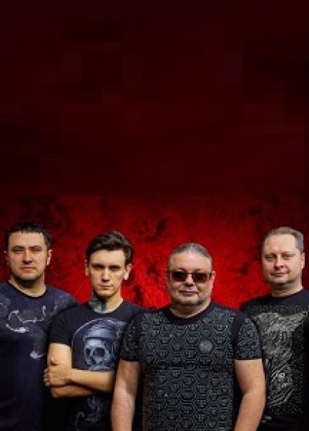 Группа "Рок-острова" (Челябинск)