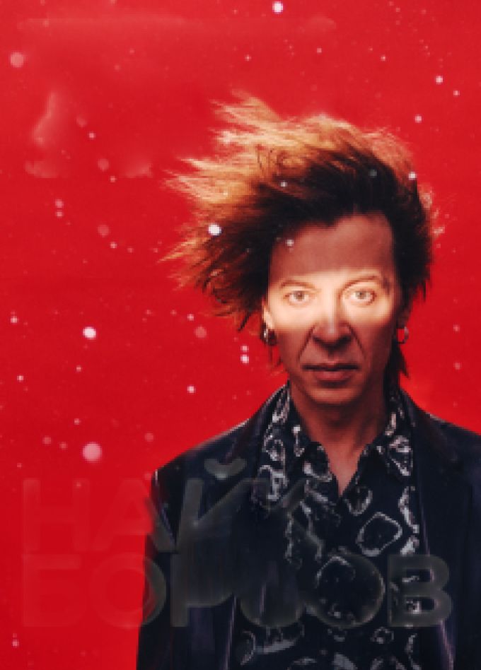 Найк Борзов