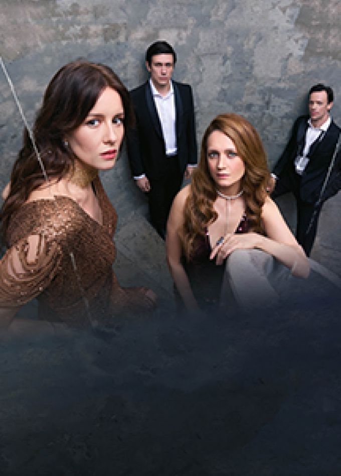 Острые предметы