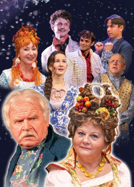 Комедия "Не в свои сани не садись" Ирина Муравьёва, Сергей Никоненко и др.