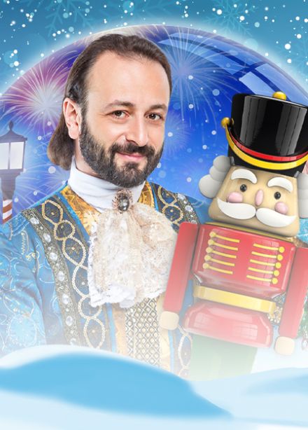 Новогоднее ледовое шоу Ильи Авербуха "Щелкунчик и Мышиный король"