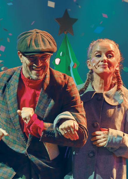 Мюзикл Егора Дружинина: Карнавальная ночь